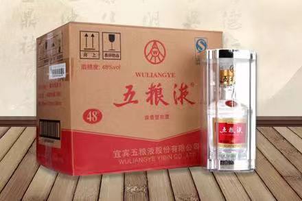 甘南五粮液回收